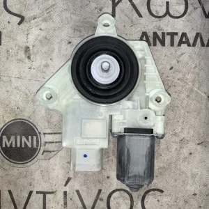 ΜΟΤΕΡ ΗΛΕΚΤΡΙΚΟΥ ΠΑΡΑΘΥΡΟΥ ΕΜΠΡΟΣ ΑΡΙΣΤΕΡΑ BMW ΣΕΙΡΑ 5 , 7 (ΚΩΔ. ΑΝΤΑΛ. 5A5C895)