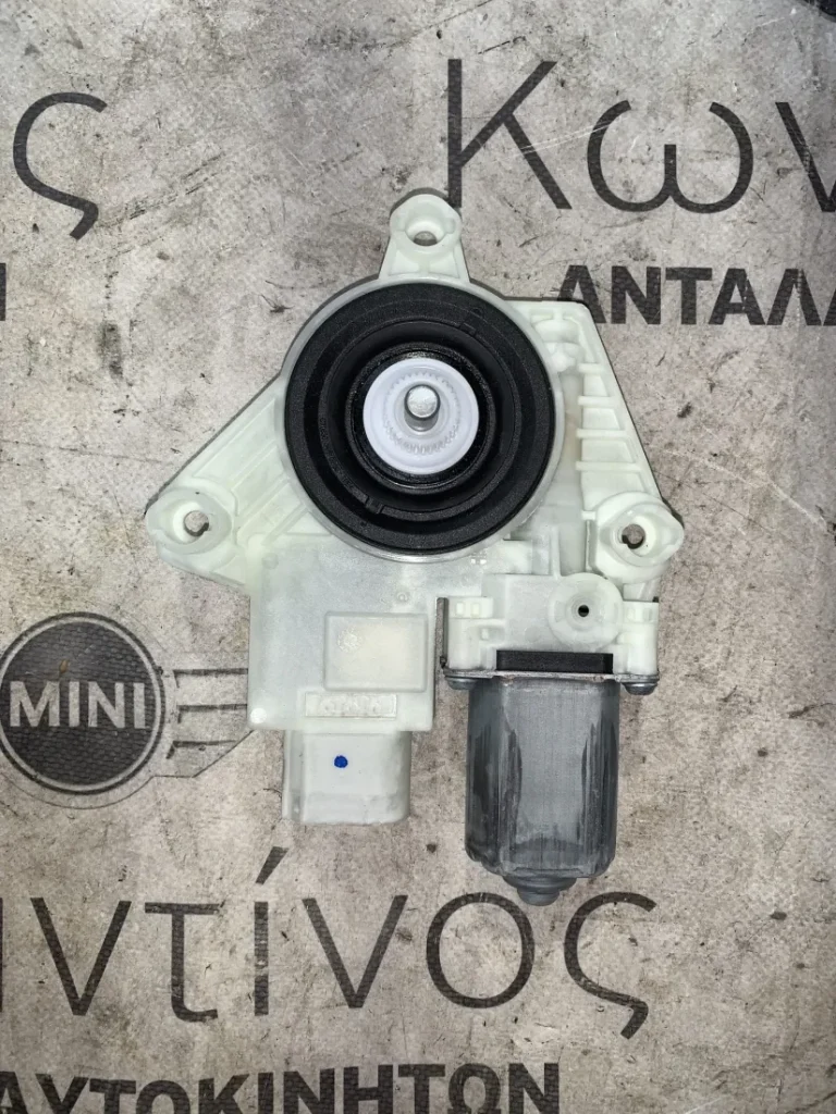 ΜΟΤΕΡ ΗΛΕΚΤΡΙΚΟΥ ΠΑΡΑΘΥΡΟΥ ΕΜΠΡΟΣ ΑΡΙΣΤΕΡΑ BMW ΣΕΙΡΑ 5 , 7 (ΚΩΔ. ΑΝΤΑΛ. 5A5C895)