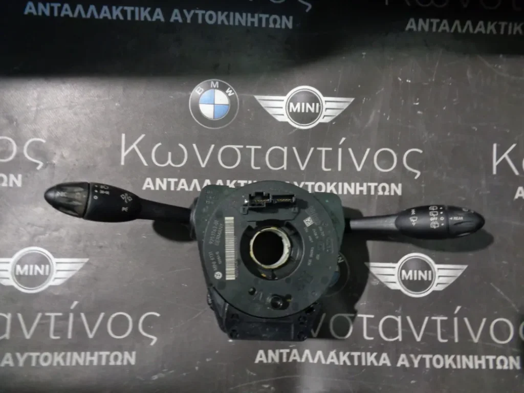 ΦΛΑΣΙΕΡΑ ΚΑΙ ΤΑΙΝΙΑ ΤΙΜΟΝΙΟΥ MINI R56-R55 (ΚΩΔ. ΑΝΤΑΛ.: 9253763 )