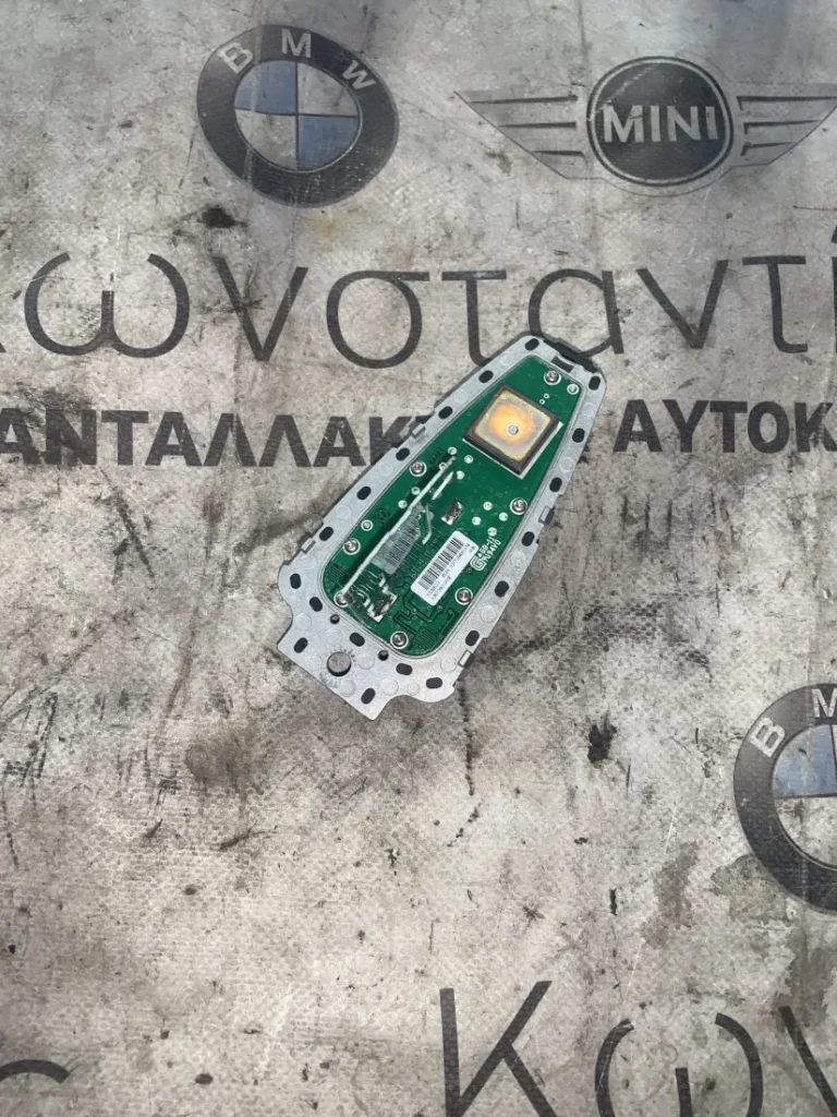 ΔΙΑΚΟΣΜΗΤΙΚΟ ΚΑΛΥΜΜΑ ΚΕΡΑΙΑΣ ΟΡΟΦΗΣ BMW ΣΕΙΡΑ 1, 3, 5 (ΚΩΔ. ΑΝΤΑΛ. 1682708)