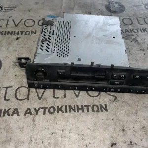 ΡΑΔΙΟΦΩΝΟ REVERSE BMW ΣΕΙΡΑ 3 E46 (ΚΩΔ. ΑΝΤΑΛ. 65126902657)