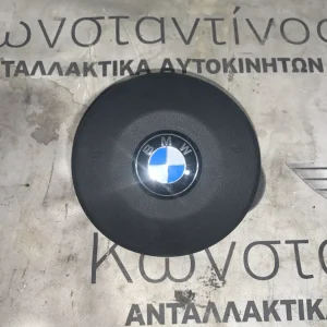 ΑΕΡΟΣΑΚΟΣ ΟΔΗΓΟΥ M SPORT BMW ΣΕΙΡΑ 1, 2, 3, 4 F20 F21 F22 F23 F30 F31 F32 F34 GT (ΚΩΔ. ΑΝΤΑΛ. 33809220601)