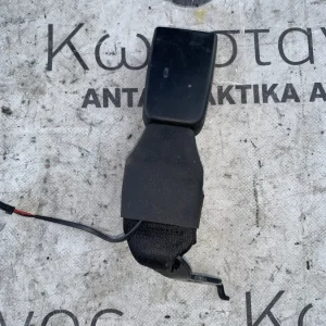 ΚΑΤΩ ΛΩΡΙΔΑ ΖΩΝΗΣ ΑΣΦΑΛΕΙΑΣ ΠΙΣΩ ΜΕΣΗ BMW ΣΕΙΡΑ 5 F10 F11 (ΚΩΔ. ΑΝΤΑΛ. 7243275)