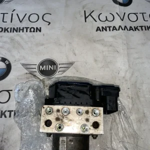 ΜΟΝΑΔΑ ABS MINI COOPER S / D / ONE R56 (6785943)