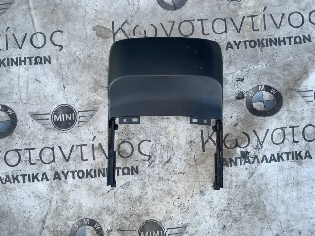 ΔΙΑΚΟΣΜΗΤΙΚΟ ΚΑΛΥΜΜΑ ΚΟΛΩΝΑΣ ΤΙΜΟΝΙΟΥ BMW X3 G01 X4 G02 (ΚΩΔ. ΑΝΤΑΛ. 51459363417)