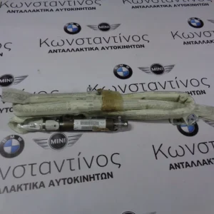 ΑΕΡΟΣΑΚΟΣ ΟΡΟΦΗΣ-ΚΟΥΡΤΙΝΕΣ MINI R55-R56