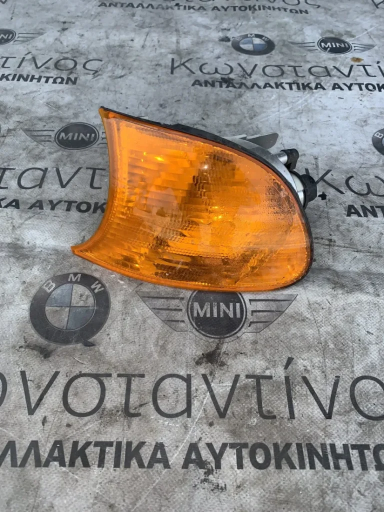 ΦΛΑΣ ΕΜΠΡΟΣ ΑΡΙΣΤΕΡΑ BMW ΣΕΙΡΑ 3 E46 (ΚΩΔ. ΑΝΤΑΛ. 0311329001)