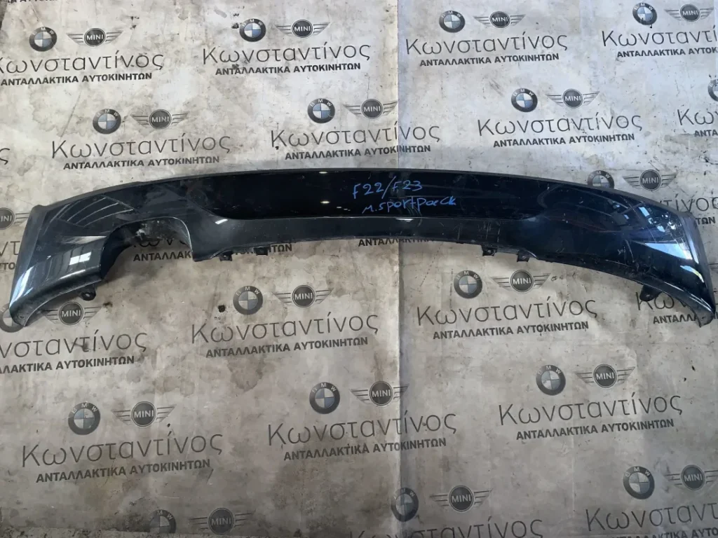 DIFFUSER ΠΡΟΦΥΛΑΚΤΗΡΑ ΠΙΣΩ BMW ΣΕΙΡΑ 2 F22 F23 (ΚΩΔ. ΑΝΤΑΛ. 8055572)