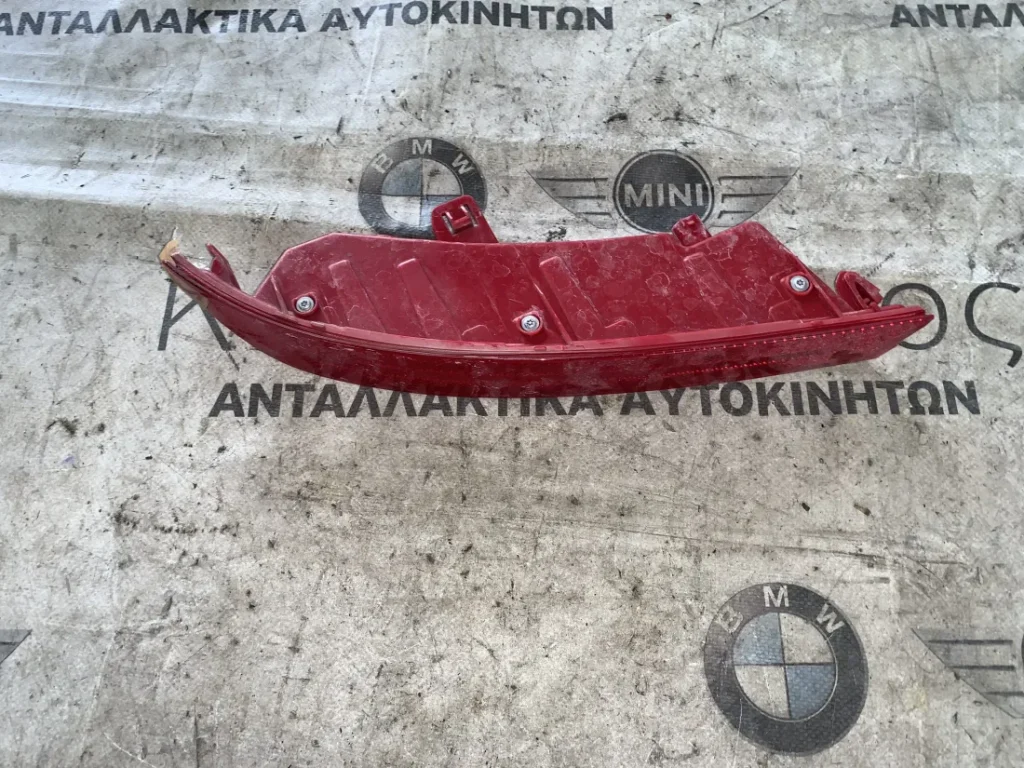 ΑΝΑΚΛΑΣΤΗΡΑΣ ΠΙΣΩ ΔΕΞΙΑ BMW X4 G02 X6 G06 (ΚΩΔ. ΑΝΤΑΛ. 7442284)