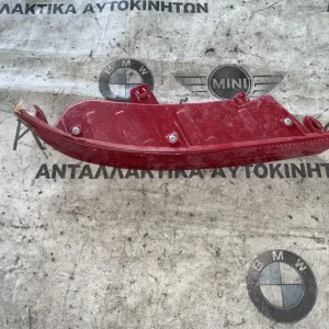 ΑΝΑΚΛΑΣΤΗΡΑΣ ΠΙΣΩ ΔΕΞΙΑ BMW X4 G02 X6 G06 (ΚΩΔ. ΑΝΤΑΛ. 7442284)