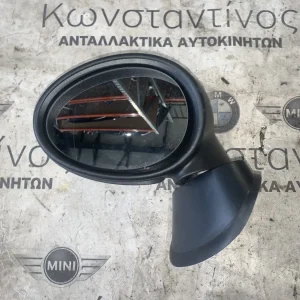 ΚΑΘΡΕΠΤΗΣ ΕΞΩΤΕΡΙΚΟΣ ΑΡΙΣΤΕΡΟΣ ΑΝΑΚΛΙΝΟΜΕΝΟΣ MINI COUNTRYMAN R60