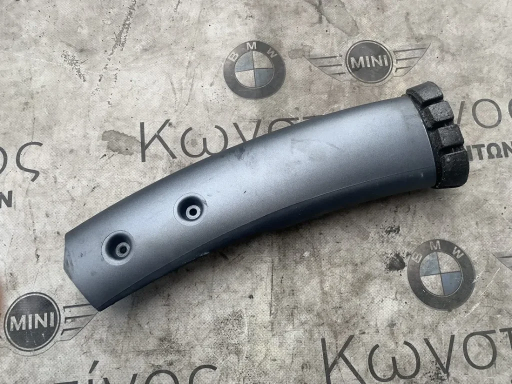 ΔΙΑΚΟΣΜΗΤΙΚΟ ΚΑΛΥΜΜΑ ΣΩΛΗΝΑ ΑΡΙΣΤΕΡΑ ΑΣΗΜΙ MINI R50 R52 R53 (ΚΩΔ. ΑΝΤΑΛ. 1508201)