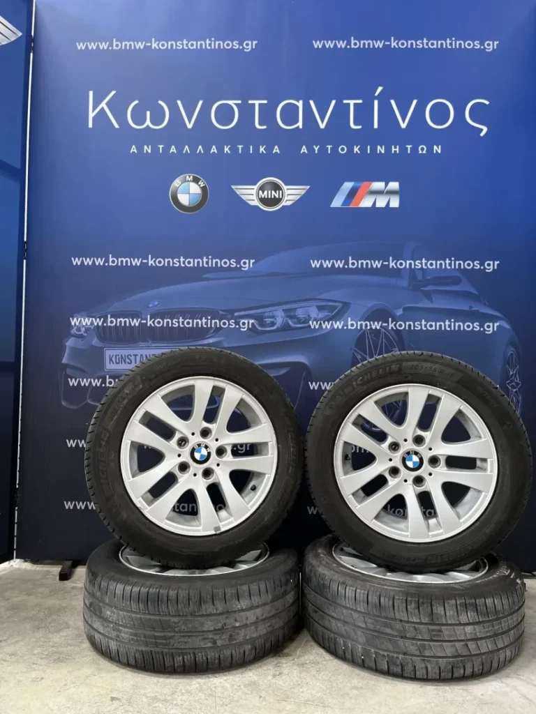 ΖΑΝΤΟΛΑΣΤΙΧΑ BMW ΣΕΙΡΑ 3 Ε90 Ε91 (ΚΩΔ. ΑΝΤΑΛ. 6765810)