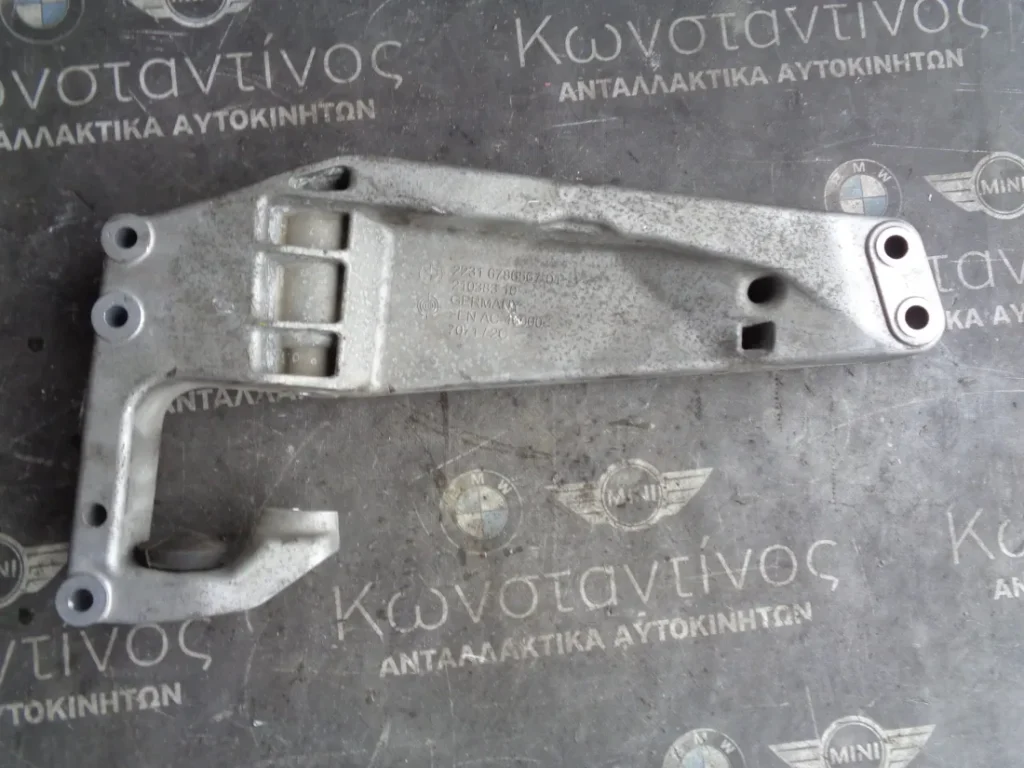 ΒΑΣΗ ΣΑΣΜΑΝ BMW X3 F25-X4 F26 (ΚΩΔ. ΑΝΤΑΛ.: 6786567 )