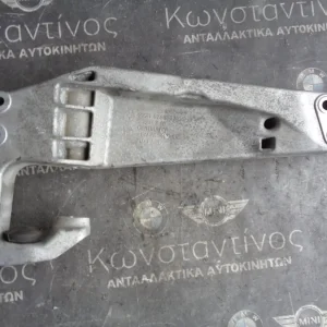 ΒΑΣΗ ΣΑΣΜΑΝ BMW X3 F25-X4 F26 (ΚΩΔ. ΑΝΤΑΛ.: 6786567 )