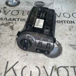 ΜΟΝΑΔΑ ΔΙΑΚΟΠΤΩΝ ΦΩΤΩΝ - ΠΡΟΒΟΛΕΙΣ ΟΜΙΧΛΗΣ BMW Z4 E85 E86 (ΚΩΔ. ΑΝΤΑΛ. 6936804)