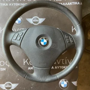 BMW ΤΙΜΟΝΙ Ε90 ΜΕ ΑΕΡΟΣΑΚΟ ΚΟΜΠΛΕ (2005-2008)