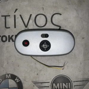 ΔΙΑΚΟΠΤΗΣ ΡΥΘΜΙΣΗΣ ΗΛΕΚΤΡΙΚΩΝ ΚΑΘΡΕΠΤΩΝ MINI HATCH R50 R52 R53 (ΚΩΔ. ΑΝΤΑΛ. 6915123)