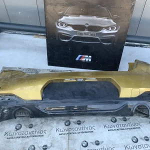 ΠΡΟΦΥΛΑΚΤΗΡΑΣ ΠΙΣΩ BMW X2 F39 M SPORT (ΚΩΔ. ΑΝΤΑΛ. 51128069139)