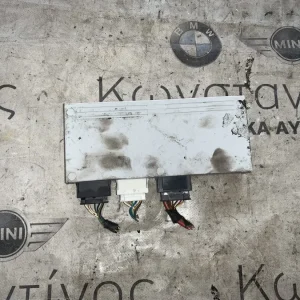 ΜΟΝΑΔΑ ΕΛΕΓΧΟΥ ΚΛΕΙΔΑΡΙΑΣ ΠΙΣΩ ΠΟΡΤΑΣ BMW ΣΕΙΡΑ 2, 3, 4 F45 F46 F30 F36 X5 F15 X5 M F85 X6 F16 X6 M F86 (ΚΩΔ. ΑΝΤΑΛ. 61357412610)