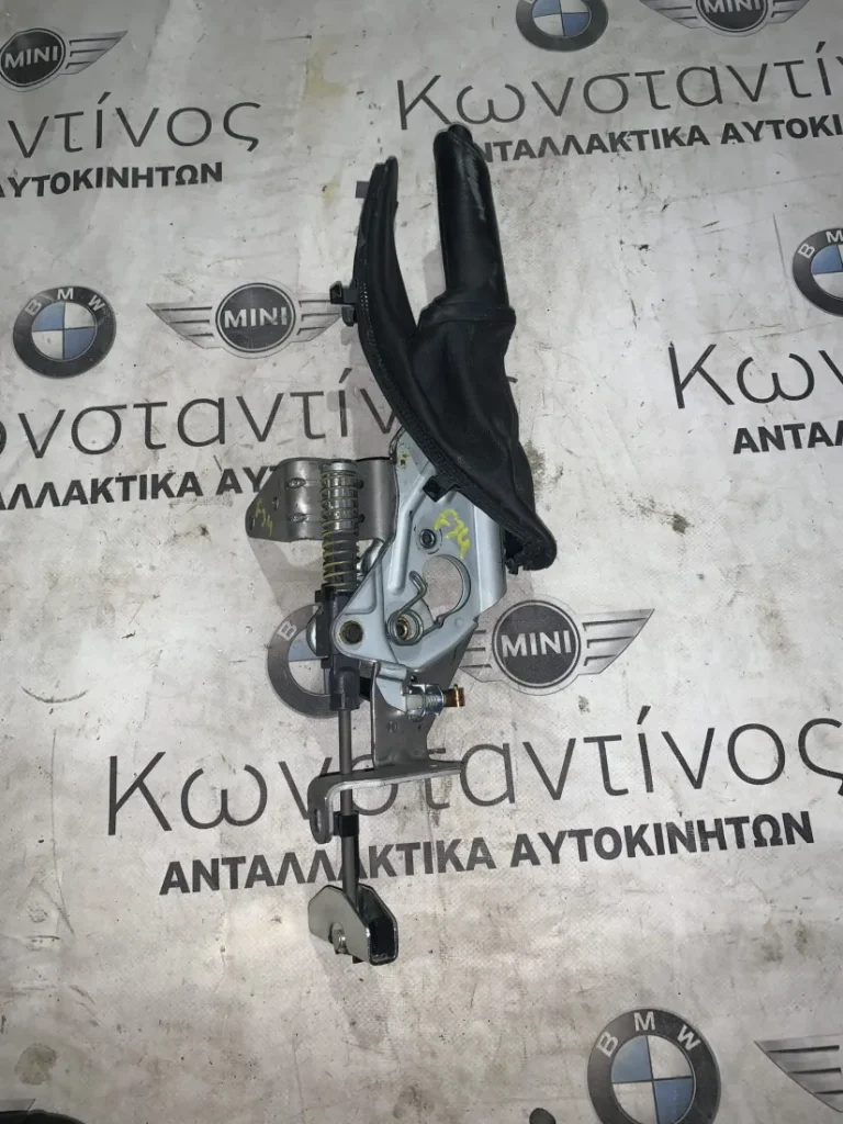 ΚΑΛΥΜΜΑ ΜΟΧΛΟΥ ΧΕΙΡΟΦΡΕΝΟΥ BMW ΣΕΙΡΑ 3, 4 F30 F31 F34 G.T. F32 F33 F36 G.C. M3 F80 M4 F82 F83 (ΚΩΔ. ΑΝΤΑΛ. 7846807)
