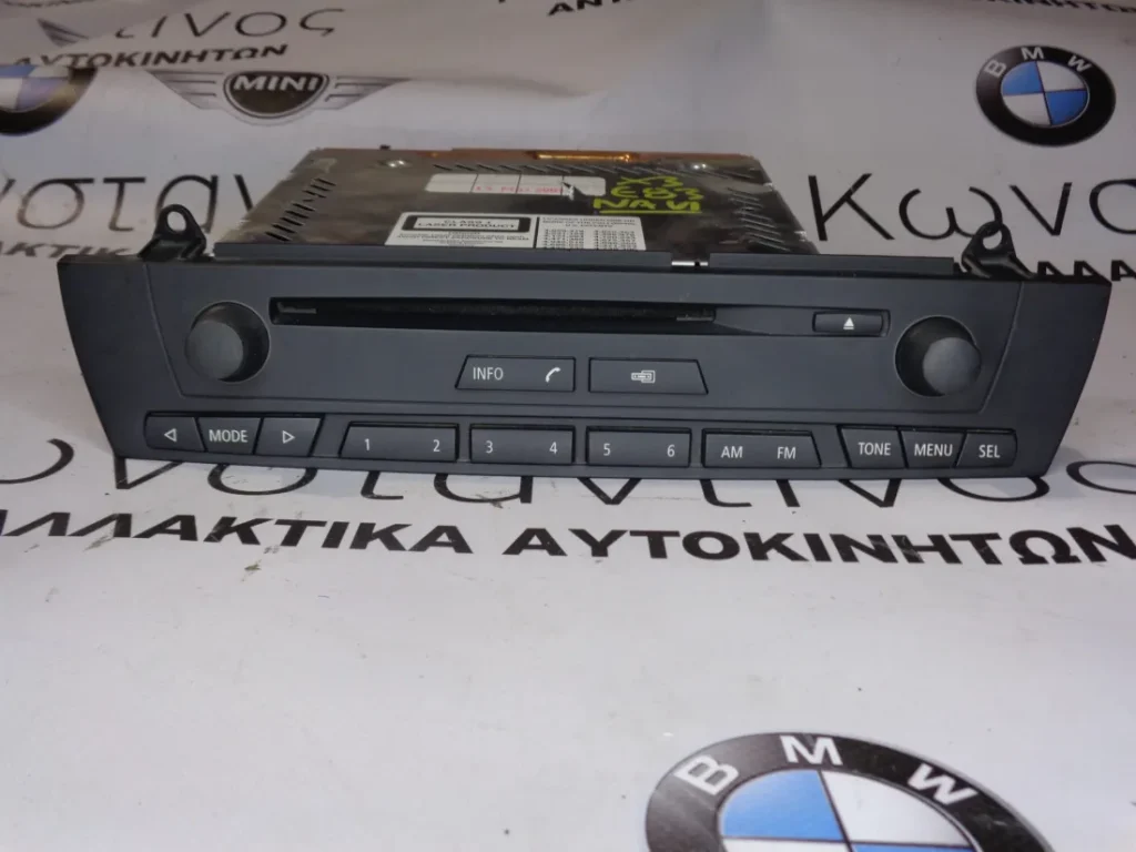 NAVIGATION SYSTEM PROFESSIONAL CD BMW X3 E83 (ΚΩΔ. ΑΝΤΑΛ.: 9136894 )