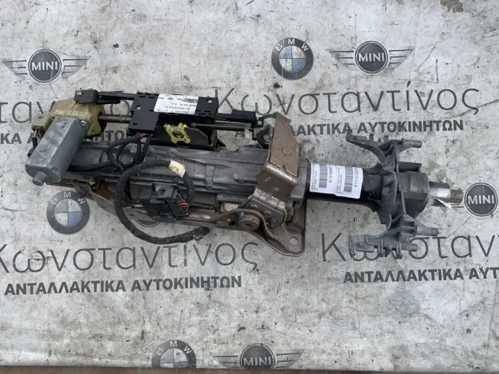 ΚΟΛΟΝΑ ΤΙΜΟΝΙΟΥ - ΤΙΜΟΝΙΕΡΑ BMW X5 E70 X6 E71 E72 ACTIVE HYBRID (ΚΩΔ. ΑΝΤΑΛ. 831034001062)