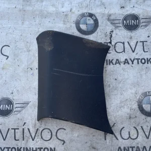 ΔΙΑΚΟΣΜΗΤΙΚΟ ΚΑΛΥΜΜΑ ΚΟΛΟΝΑΣ MINI CLUBMAN F54 (ΚΩΔ. ΑΝΤΑΛ. 51437349258)