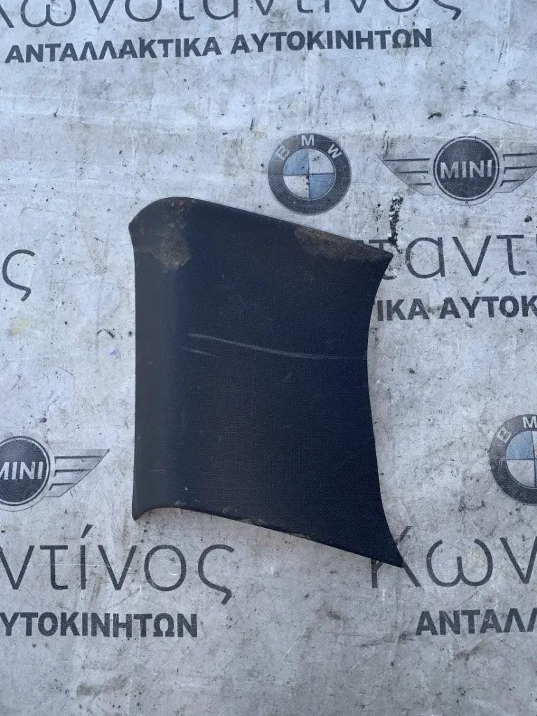 ΔΙΑΚΟΣΜΗΤΙΚΟ ΚΑΛΥΜΜΑ ΚΟΛΟΝΑΣ MINI CLUBMAN F54 (ΚΩΔ. ΑΝΤΑΛ. 51437349258)