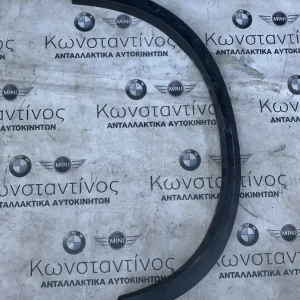 ΦΡΥΔΑΚΙ ΦΤΕΡΟΥ BMW X5 G05 (ΚΩΔ. ΑΝΤΑΛ. 51777440919)