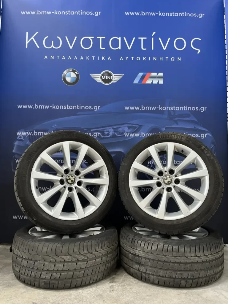 ΖΑΝΤΟΛΑΣΤΙΧΑ BMW F10-F11-F12-F13 (ΚΩΔ. ΑΝΤΑΛ.: 6790173 )