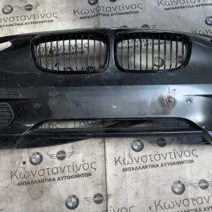 ΠΡΟΦΥΛΑΚΤΗΡΑΣ ΕΜΠΡΟΣ BMW ΣΕΙΡΑ 1 F20