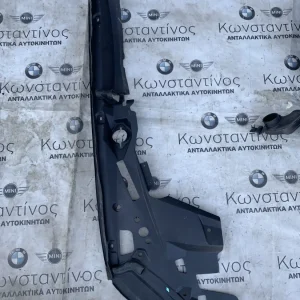 ΚΑΛΥΜΜΑ ΜΗΧΑΝΗΣ - ΚΙΝΗΤΗΡΑ BMW X5 G05 X5 M F95 X6 G06 X6 M F96 (ΚΩΔ. ΑΝΤΑΛ. 51717418198)