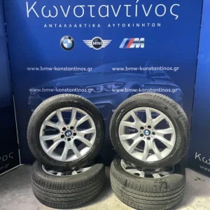 ΖΑΝΤΟΛΑΣΤΙΧΑ BMW X6 E71 - X6 E72 HYBRID (ΚΩΔ. ΑΝΤΑΛ.: 6778582 )