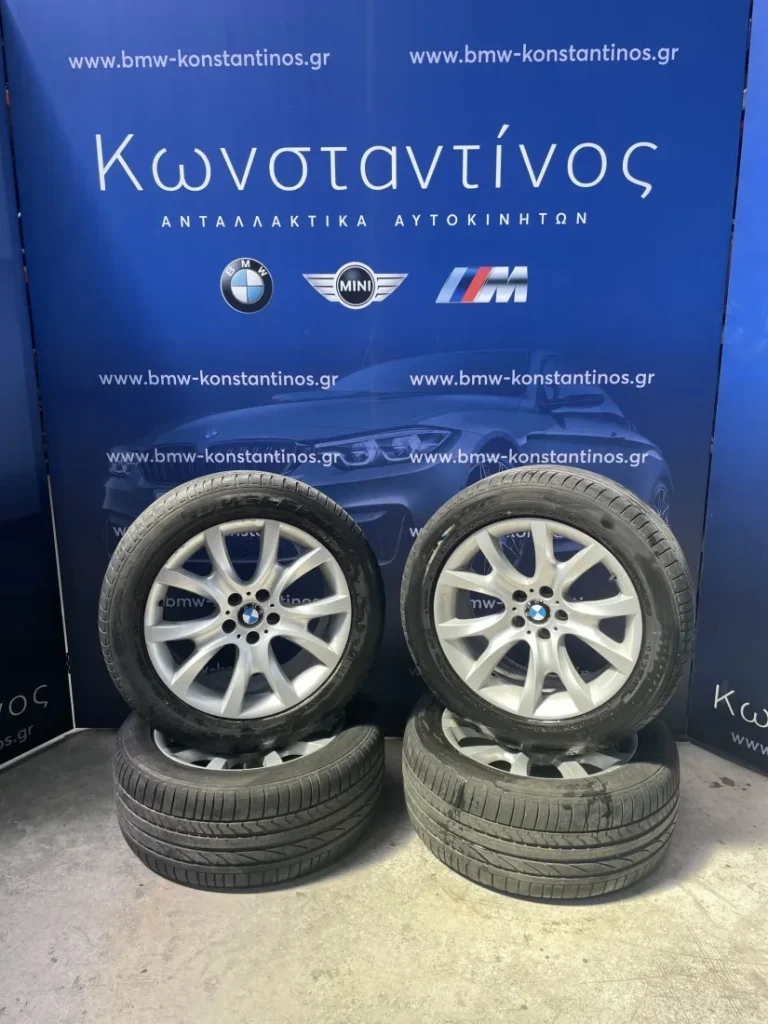 ΖΑΝΤΟΛΑΣΤΙΧΑ BMW X6 E71 - X6 E72 HYBRID (ΚΩΔ. ΑΝΤΑΛ.: 6778582 )