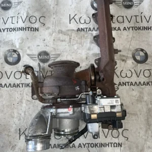 ΤΟΥΡΜΠΙΝΑ - TURBOCHARGER BMW ΣΕΙΡΑ 3, 5, 7 E90 E91 F10 F11 F01 F02 F03 F04 HYBRID (ΚΩΔ. ΑΝΤΑΛ. 779975807)