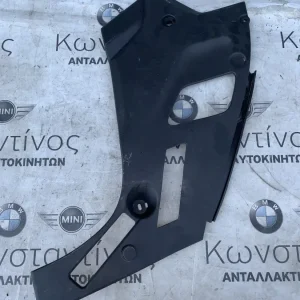 ΚΑΛΥΜΜΑ ΜΗΧΑΝΗΣ BMW ΣΕΙΡΑ 5 G30 G31 M5 F90 (ΚΩΔ. ΑΝΤΑΛ. 5176734960)