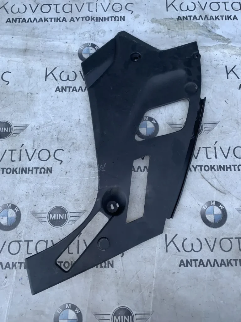 ΚΑΛΥΜΜΑ ΜΗΧΑΝΗΣ BMW ΣΕΙΡΑ 5 G30 G31 M5 F90 (ΚΩΔ. ΑΝΤΑΛ. 5176734960)