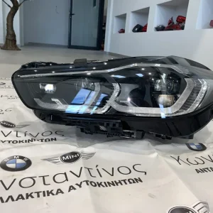 Φανάρι εμπρός αριστερό BMW X2 F39 LCI (63115A29A5)