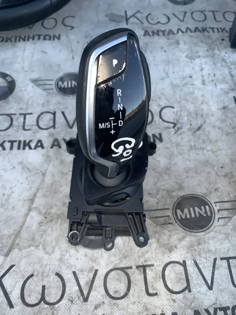 ΕΠΙΛΟΓΕΑΣ ΤΑΧΥΤΗΤΩΝ ΑΥΤΟΜΑΤΟΥ ΣΑΣΜΑΝ BMW X3 G01 X4 G02 (ΚΩΔ. ΑΝΤΑΛ. 7947696)