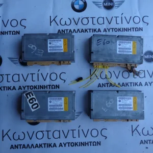 ΜΟΝΑΔΑ AIRBAG BMW E60-E61 ΜΕ ΚΙΤΡΙΝΟ ΧΑΡΤΑΚΙ (ΚΩΔ. ΑΝΤΑΛ: 6962703 )