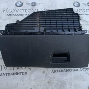 ΝΤΟΥΛΑΠΑΚΙ - ΑΠΟΘΗΚΕΥΤΙΚΟΣ ΧΩΡΟΣ BMW ΣΕΙΡΑ 5 F10 F11 (ΚΩΔ. ΑΝΤΑΛ. 51169166683)