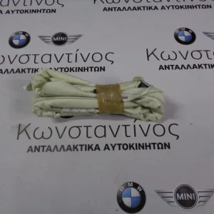 ΑΕΡΟΣΑΚΟΣ ΟΡΟΦΗΣ-ΚΟΥΡΤΙΝΕΣ BMW F30-F31-F20-F36 GRAND COUPE ΣΕΙΡΑ 5 - 1 - 4 -L ΑΡΙΣΤΕΡΟΣ