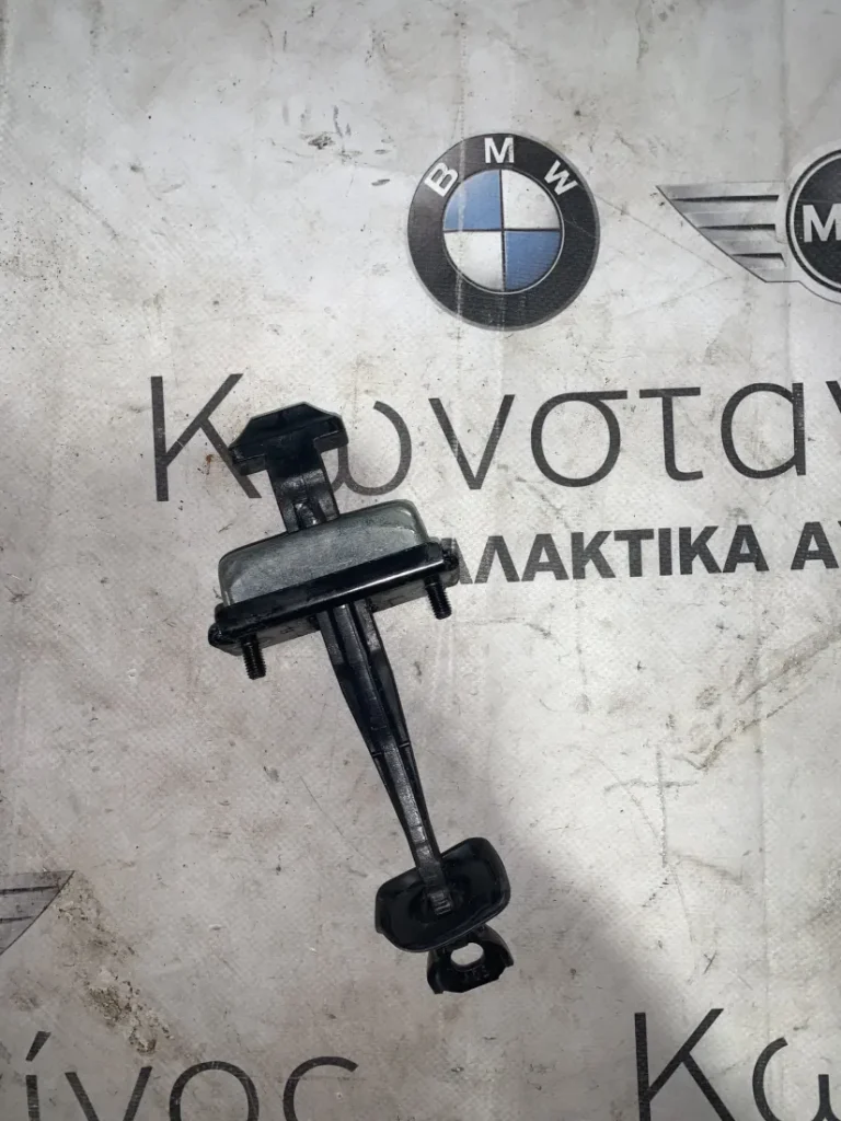 ΦΡΕΝΟ - ΚΟΝΤΡΑ ΠΟΡΤΑΣ ΕΜΠΡΟΣ ΔΕΞΙΑ BMW X3 F25 X4 F26 (ΚΩΔ. ΑΝΤΑΛ. 7205572)
