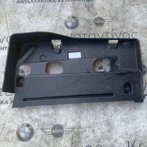 ΔΙΑΚΟΣΜΗΤΙΚΟ ΚΑΛΥΜΜΑ ΤΑΜΠΛΟΥ BMW ΣΕΙΡΑ 3, 4 G20 G21 G28 M3 G80 G22 G23 G26 GC (ΚΩΔ. ΑΝΤΑΛ. 51456807296)