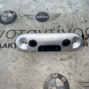 ΠΛΑΦΟΝΙΕΡΑ - ΕΣΩΤΕΡΙΚΟΣ ΦΩΤΙΣΜΟΣ ΟΡΟΦΗΣ MINI F54 F55 F56 F57 F60 (ΚΩΔ. ΑΝΤΑΛ. 43939188807)