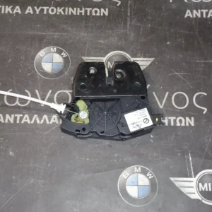 ΚΛΕΙΔΑΡΙΑ ΠΙΣΩ ΚΑΠΟ BMW E91 CARAVAN ΣΕΙΡΑ 3  (ΚΩΔ. ΑΝΤΑΛ.: 7119049 )