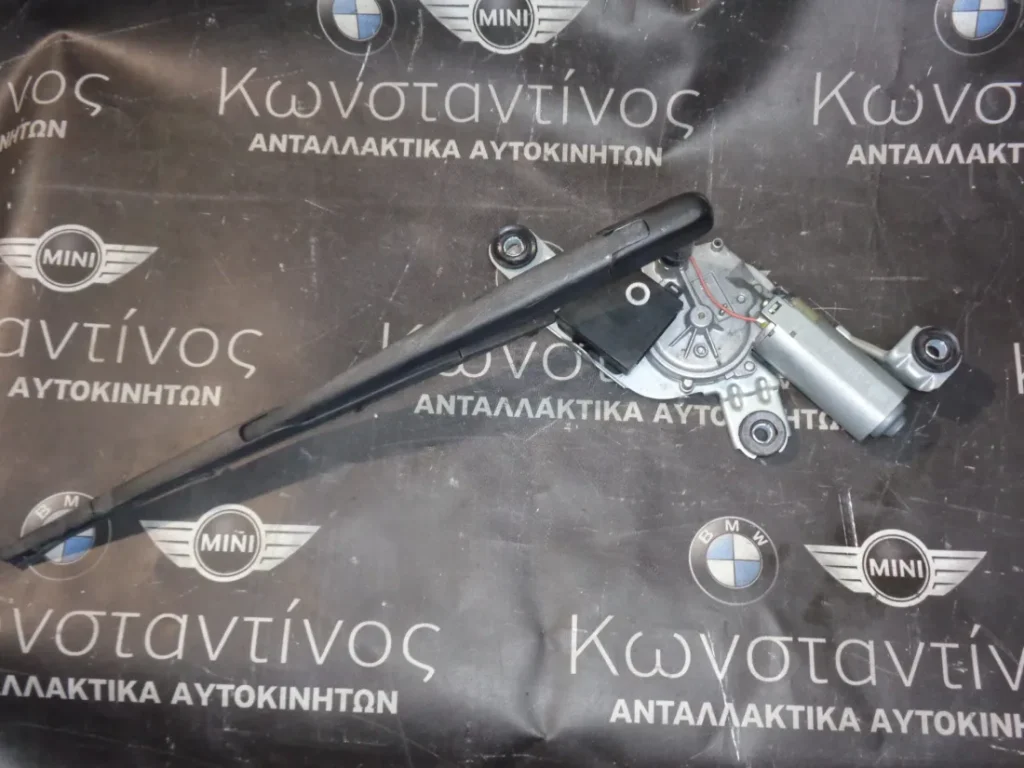 ΜΟΤΕΡ ΥΑΛΟΚΑΘΑΡΙΣΤΗΡΩΝ ΠΙΣΩ BMW X3 E83 (ΚΩΔ. ΑΝΤΑΛ.: 6917907 )