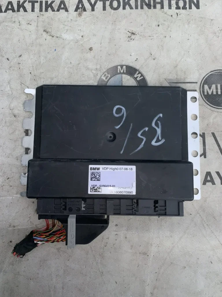 ΜΟΝΑΔΑ ΕΛΕΓΧΟΥ VDP BMW ΣΕΙΡΑ 5 G30 G31 (ΚΩΔ. ΑΝΤΑΛ. 6896419)