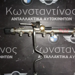 ΜΠΕΚΙΕΡΑ ΜΕ ΑΙΣΘΗΤΗΡΕΣ ΠΙΕΣΕΩΣ BMW Ν43Β20